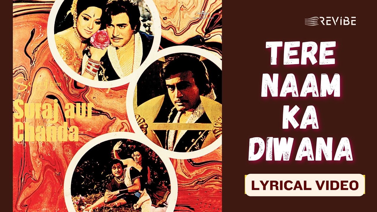Tere Naam Ka Diwana (Lyrical)