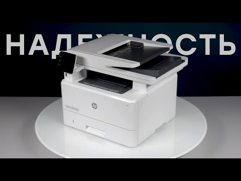 Безопасная печать! Обзор МФУ HP LaserJet Pro M428fdw