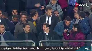 ملخص مباراة الزمالك و بيراميدز 3-3 و تألق فرجاني ساسي