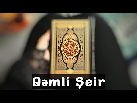 Qəmli şeir - Hacı Şahin - (Dini statuslar 2020)
