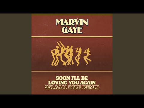 マーヴィン・ゲイ『I Want You』50周年記念盤よりサラーム・レミREMIX公開