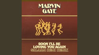 マーヴィン・ゲイ『I Want You』50周年記念盤よりサラーム・レミREMIX公開