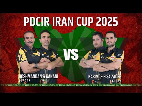 فینال مسابقه ایران کاپ آقایان 2025   2025  