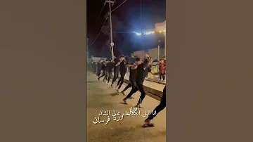 العتاب يزينب كفي لايك اشتراك فعل الجرس 