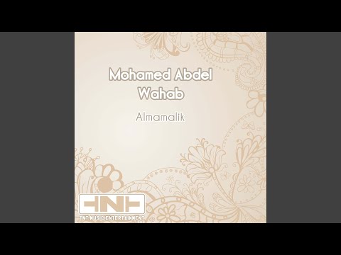 Khay Habibi Lih Qassi (Pt 2) (Original Mix)