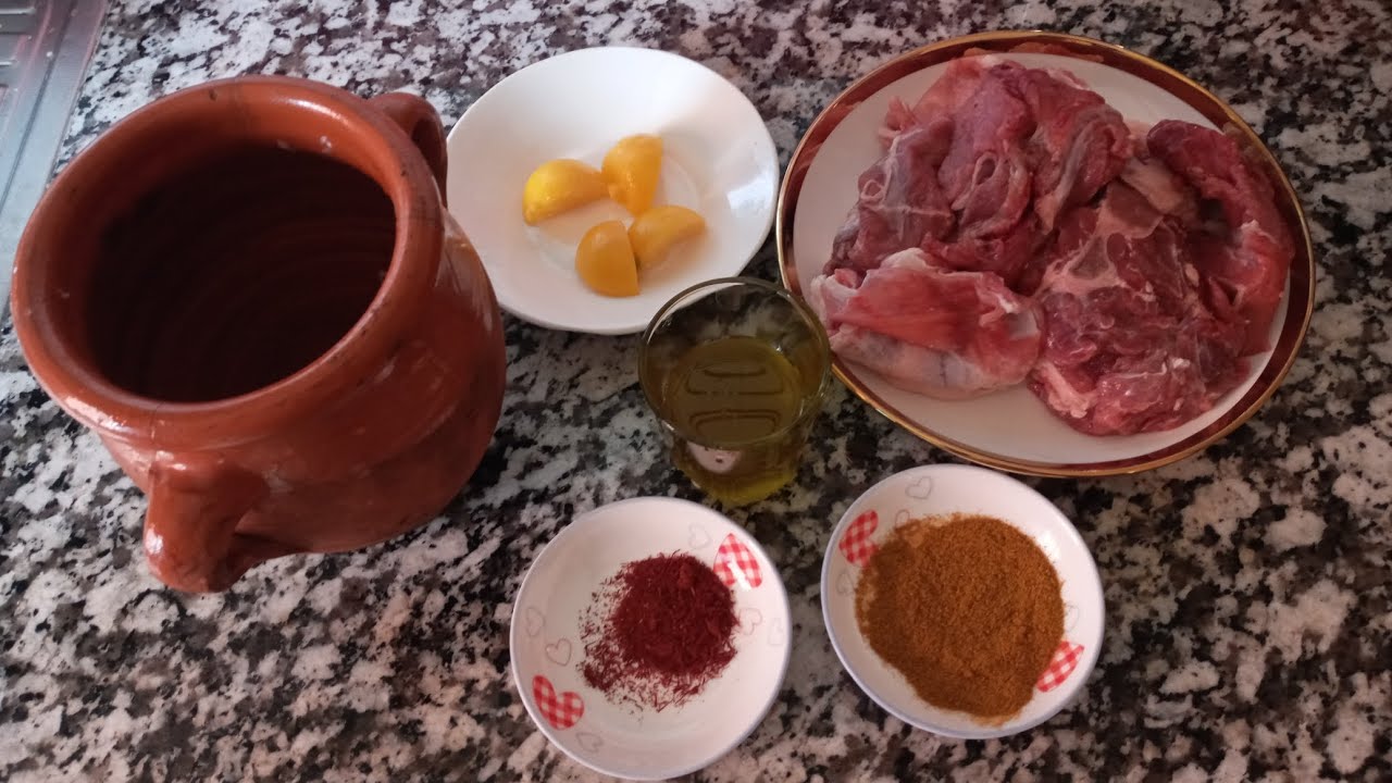 طنجية مغربية باللحم  🐄 