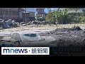 災民生活困境