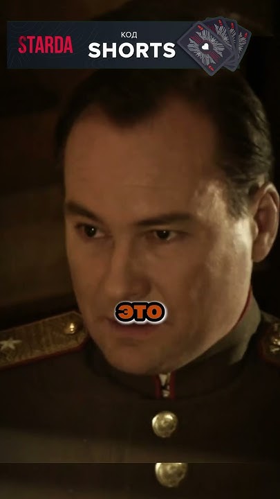 Сталин не слушал Абакумова #ссср #военные #история - YouTube