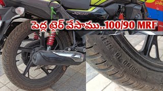 Honda Sp 125 back Tyre changed MRF 100/90 18inc what happens next..?