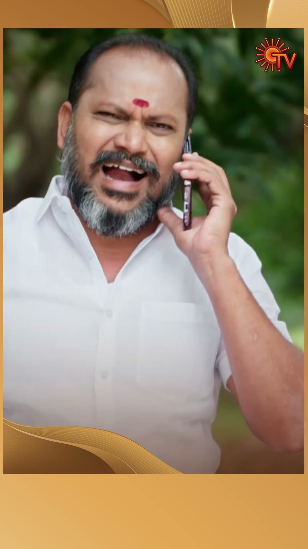 #MoondruMudichu #SunTV #shorts #tamilserial