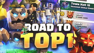 FB Meteor Golem | Day1 | Recorded Live Daily 8 Attacks screenshot 5