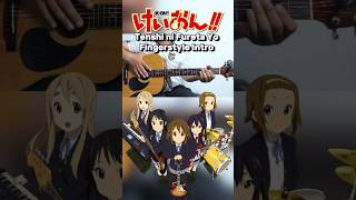 Can You Play This K-ON! Intro? #guitar #fingerstyle #tutorial
