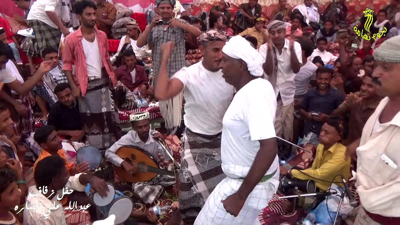 روعة الزف في زفاف عبدالله عصاره إلى الكوشة وسط فرحة الأهل والأصدقاء غناء الفنان حماده سعيد بالتحيتاء