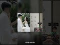 초대 안 했는데? 유재석, 최준희에게 보낸 이것! 🤯 #Shorts