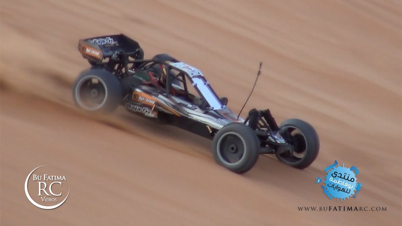Electric HPI BAjA 5b RTR BASHiNG باجا إلكتريك - YouTube