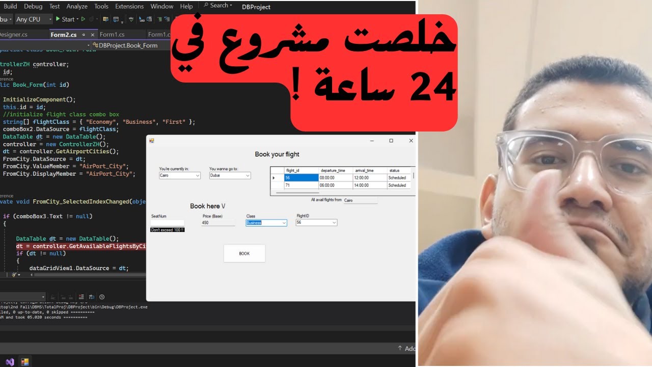 بدأت مشروع وسلمته خلال 24 ساعة! | مهندس في الجامعة - Vlog 15