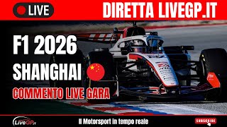 F1 | GP Cina 2026 - Commento LIVE Gara