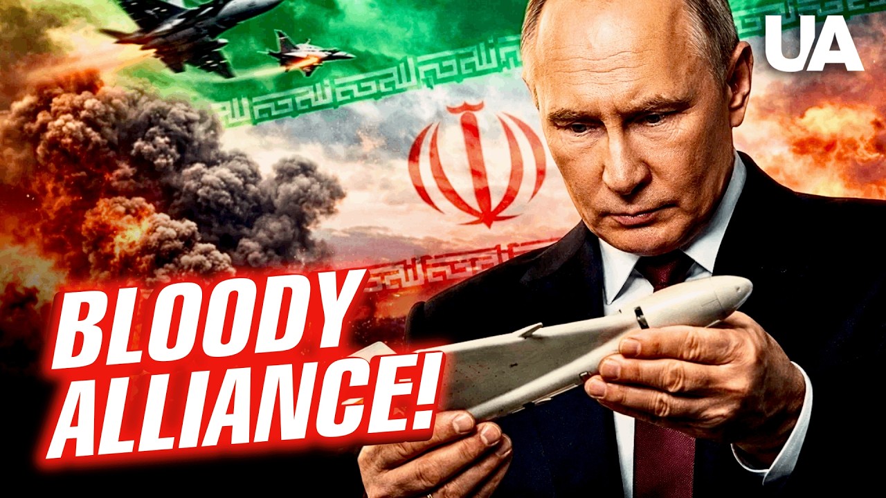 Как Иран научил Россию создавать смертоносные беспилотники — и теперь расплачивается за это.