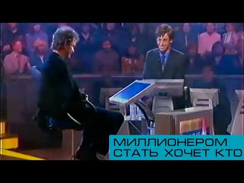 Реконструкция анонса Далее Первый канал ОРТ 2001