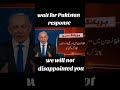 #pakistan #pakarmyzindabad #pakistanireaction #pakistannews #pakistanpolitics