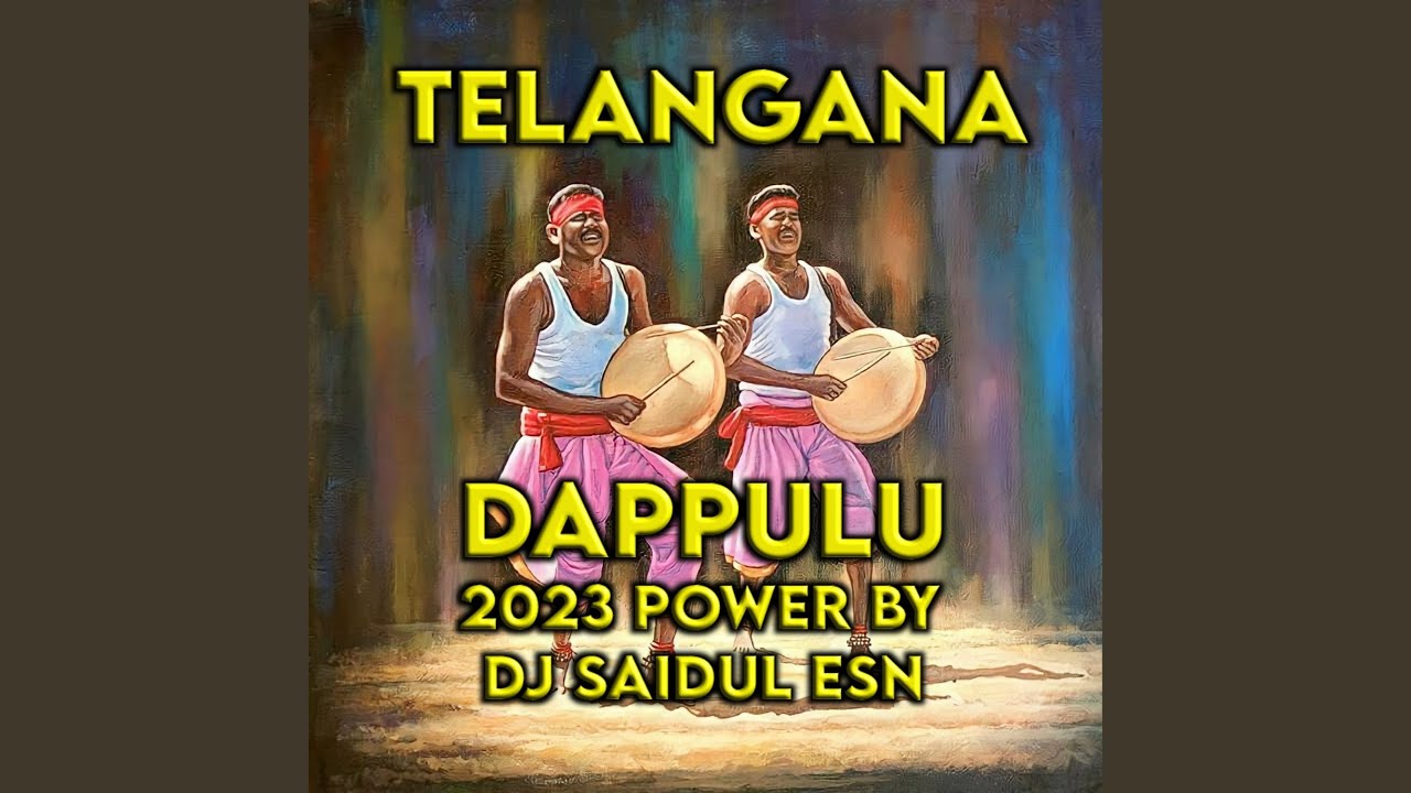 Telangana Dappulu Full Power Instrumental