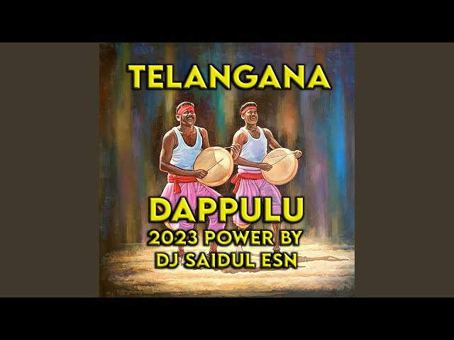 Telangana Dappulu Full Power (Instrumental) class=