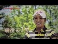 イボミ　「TOUR WORLDと戦う2014」