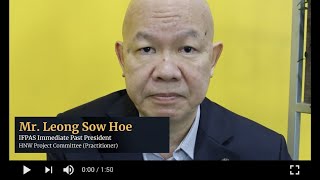 What makes the HNW Certification so prestigious?