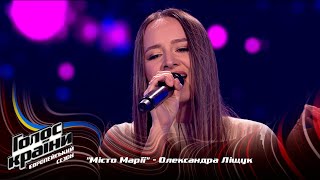 Oleksandra Lishchuk - Misto Marii - Blind Audition - The Voice Show Season 13