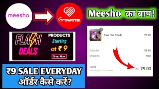 Growfitter ₹9 flash sale offer || ₹9 Flash sale || Growfitter Free Products screenshot 2
