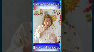 Лучшие упражнения для фонационного выдоха: просто и эффективно! #shorts