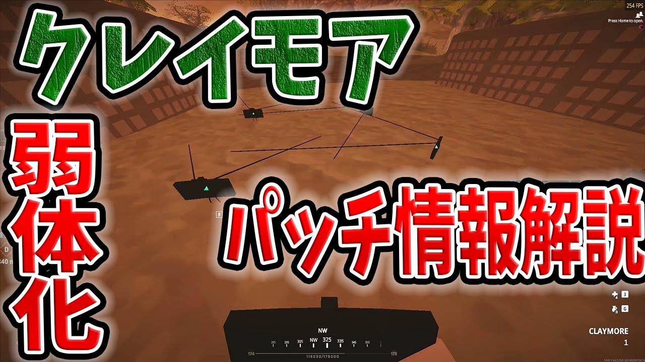 バトルビット リマスタード #1サムネイル