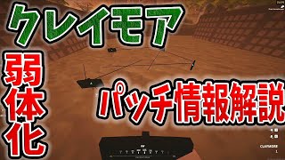 バトルビット リマスタード #1サムネイル