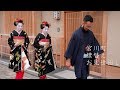 宮川町の【襟替え】と【お見世だし】: Geiko and Maiko-san debut at Miyagawa-cho（Kyoto, Japan）