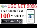 🔥 Good News- FREE UGC NET Mock Test 2026 | Paper 1 & Paper 2 Practice | Full Preparation