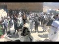 مزمار الحداء برع خارجي 