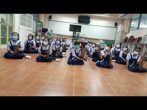 เพลงยะวา ปฏิบัติอังกะลุงและร้อง ชั้นป.3/2