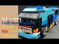 LEGO Classic 10696 City Bus Interaction #legoclassic10696 #lego10696 #legocitybus #legobus