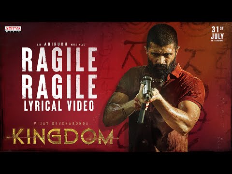Ragile Ragile Lyrics