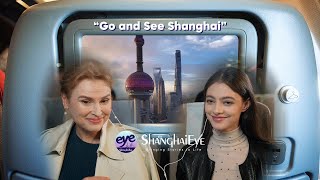 'GO AND SEE SHANGHAI' debuts in Germany’s Duisburg (GER with EN SUB)