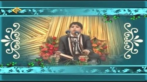 الأعلى مقطع غاية في الروعة القارئ صادق مسلمي