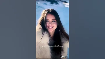 وش السعد تصميمي فيديو موسيقى اغاني الاردن السعودية حالات واتس حب تصميم فيديوهات حياة 