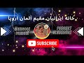 سلیقه شما برای انتخاب شهر بعد از مهاجرت 💃🕺🇩🇪🇪🇺