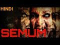 SEMUM (2008) MOVIE EXPLAINED IN HINDI || TURKISH HORROR MOVIE