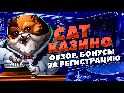 «Ультра Горячая Делюкс: como jugar online en el casino para Ucrania»