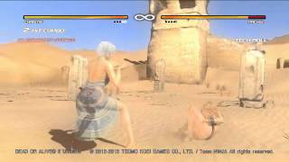 DOA5U CHRISTIE vs RACHEL 2014-04-18