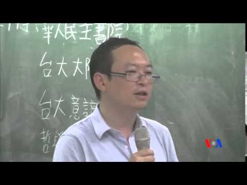 2014-05-27 美國之音視頻新聞: 余杰受訪談論中國人權與公民運動議題