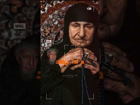 عندما أكتب عن أمي حت ى الكلمات تتوضأ من قطرات الحبر لتركع في محراب السطر إرضاء لأمي