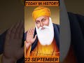 22 September - Death anniversary of Guru Nanak dev ji, the founder of Sikhism #trending #shorts