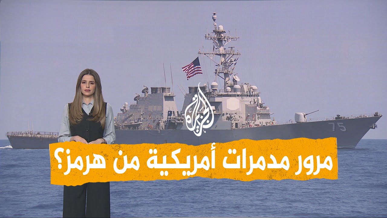 ����� | �� ��� ������ ������� �� ���� ���ҿ
 - نشر قبل 9 دقيقة